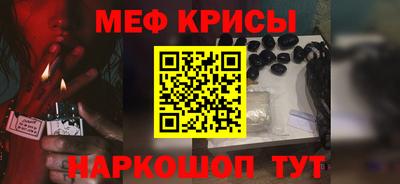 дживик Будённовск