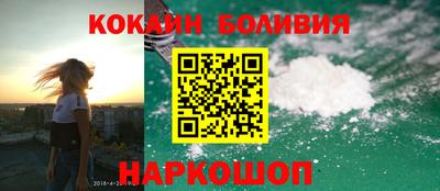 дживик Будённовск