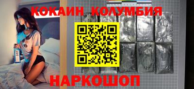 дживик Будённовск