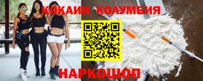 дживик Будённовск
