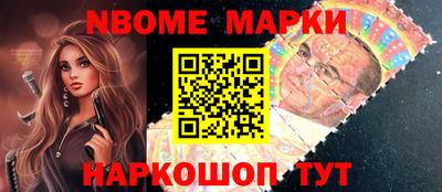 кокаин премиум Бугуруслан