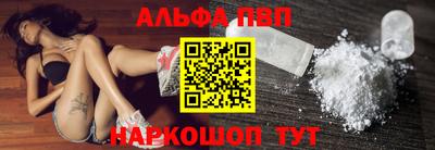 COCAINE Бузулук