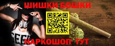 дживик Будённовск