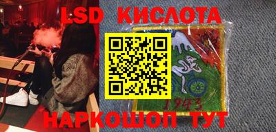 дживик Будённовск