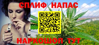 кокаин премиум Бугуруслан