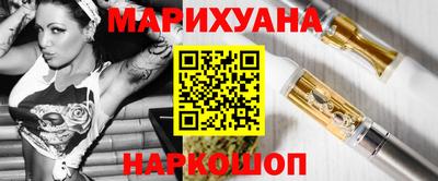 кокаин премиум Бугуруслан