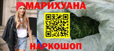 COCAINE Бузулук