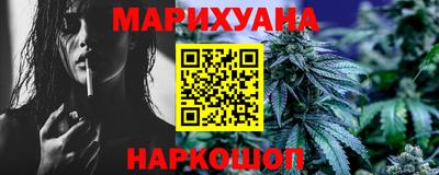 кокаин премиум Бугуруслан
