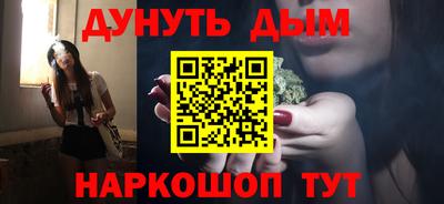 кокаин премиум Бугуруслан