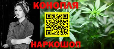 COCAINE Бузулук