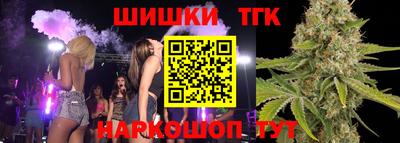 COCAINE Бузулук