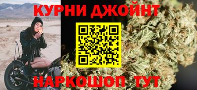 COCAINE Бузулук