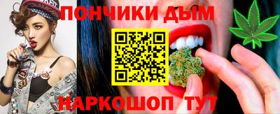 кокаин премиум Бугуруслан