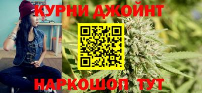 COCAINE Бузулук