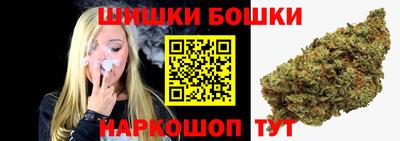 COCAINE Бузулук