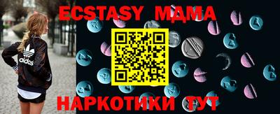 COCAINE Бузулук