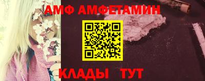 кокаин премиум Бугуруслан