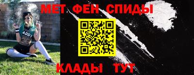 COCAINE Бузулук