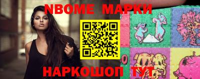 кокаин премиум Бугуруслан