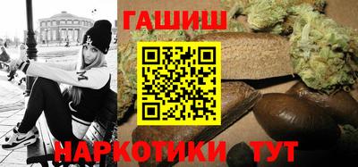 дживик Будённовск