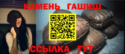 кокаин премиум Бугуруслан